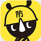 東京都公式の防災アプリ「東京都防災アプリ」