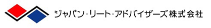 ジャパン・リート・アドバイザーズ株式会社