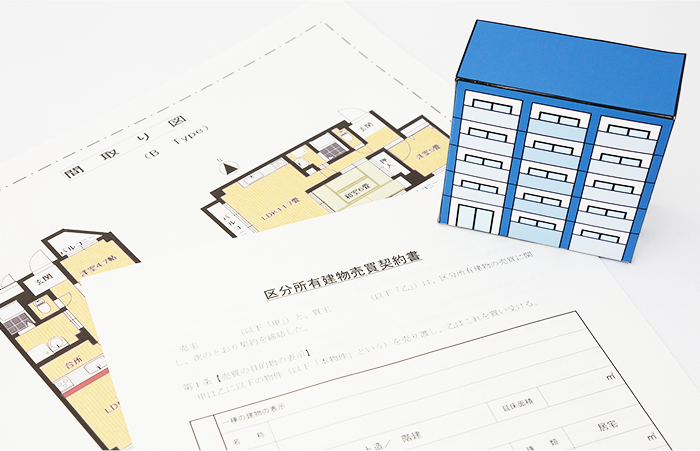 入居前と後のギャップアンケートにみるお役立ちチェックポイント